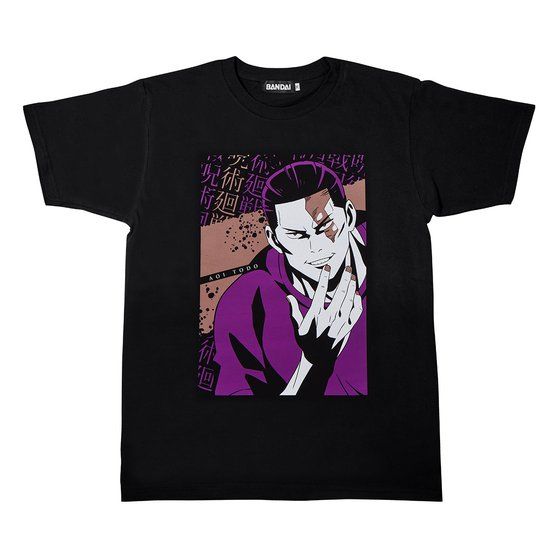 ��p���� T�V���c�R���N�V�����|�Q�|�y�񎟎󒍁F2021�N5�������z