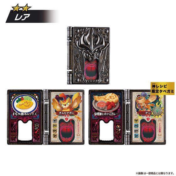 �^�x�I�E�W�� �_���V�s �J�C�U�[���b�h�`���� TB04(BOX)