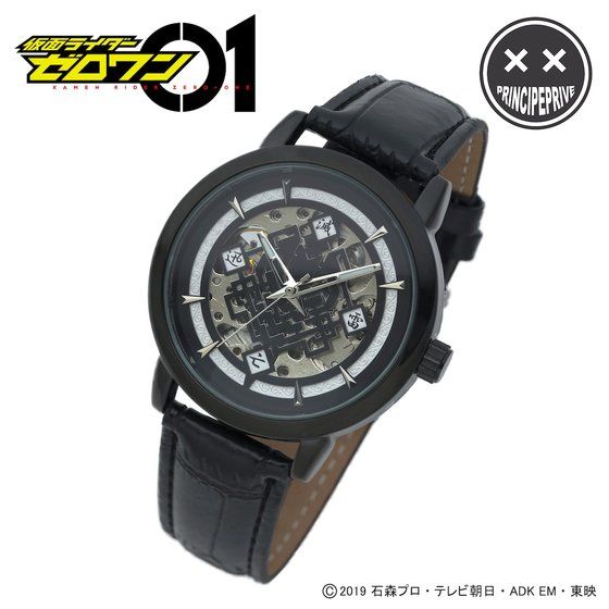 ���ʃ��C�_�[�[�������@�ŖS�v���~PRINCIPE Watches�i�v�����`�y�E�H�b�`�j�X�P���g���E�H�b�`