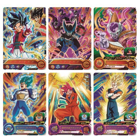 高額売筋】 ドラゴンボール カードダス初期 キラセット ドラゴンボール