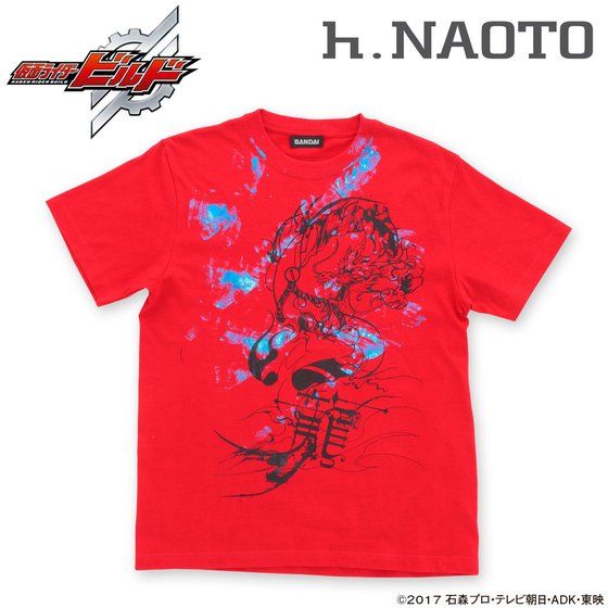 ʃC_[rh~h.NAOTO@R{TVciA[gHj@䗴