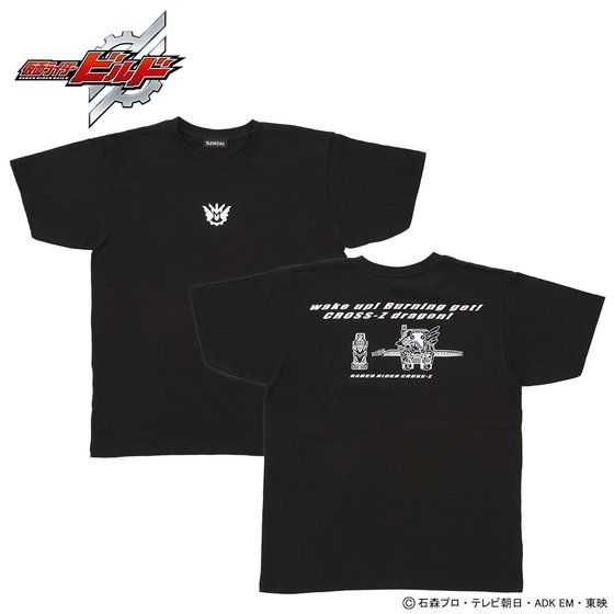 ���ʃ��C�_�[�r���h�@�}�[�N�����|�C���g�@T�V���c