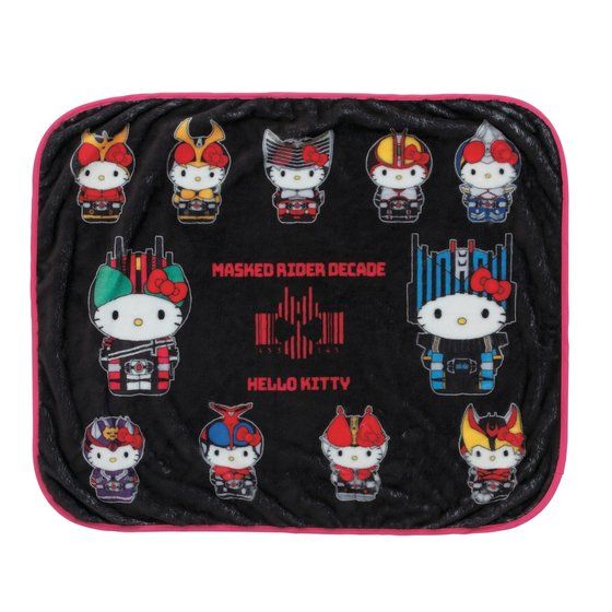 ���ʃ��C�_�[�f�B�P�C�h�~�n���[�L�e�B�@�u�����P�b�g