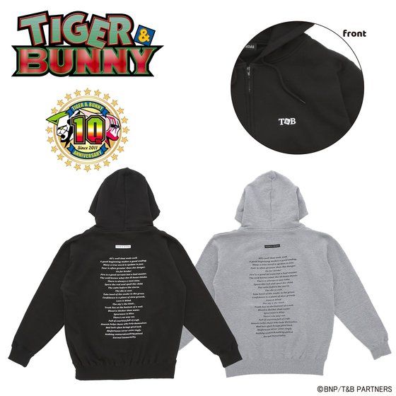TIGER & BUNNY@WbvAbvp[J[@ebTu^Cg