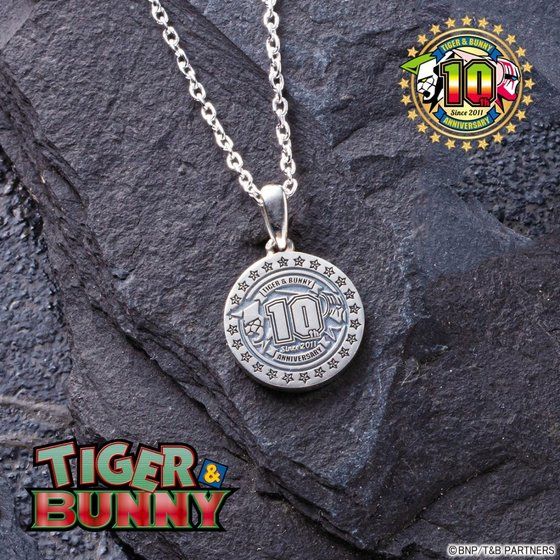 TIGER & BUNNY　10周年ロゴ　ネックレス