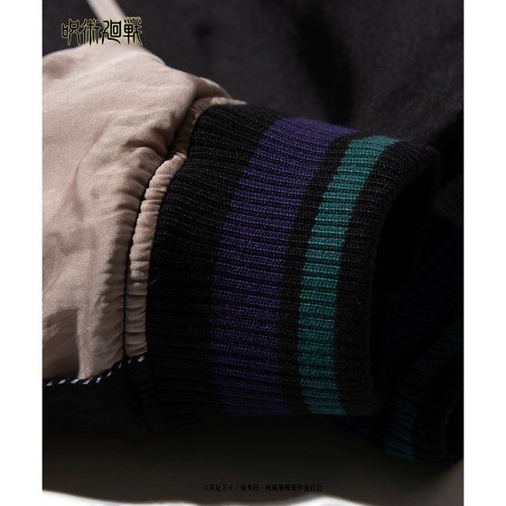 ��p����~glamb   Fushiguro reversible ska JKT