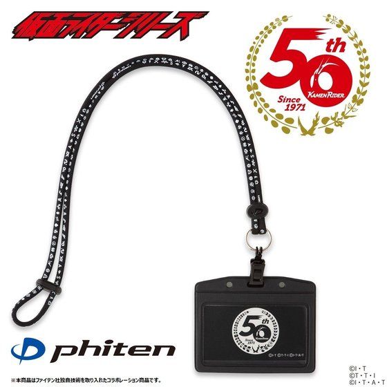 ʃC_[50th~phitenit@Cej@lbNXgbv