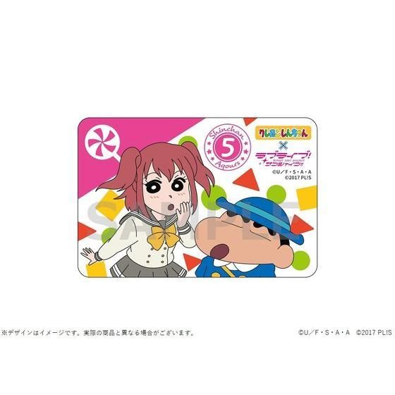 クレヨンしんちゃん×ラブライブ！サンシャイン!! スクエア缶バッジ（全