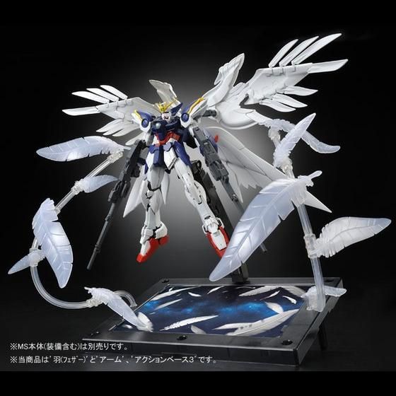 ＲＧ 1/144 ウイングガンダムゼロ ＥＷ用 拡張エフェクトユニット