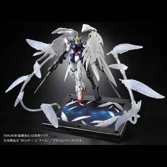 ＲＧ 1/144 ウイングガンダムゼロ ＥＷ用 拡張エフェクトユニット