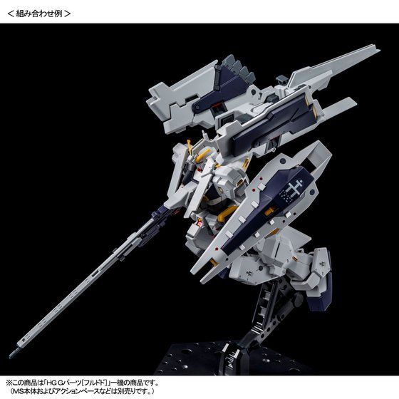 gf 1/144 fp[cmthhnyĔ́zyQOQPNVz