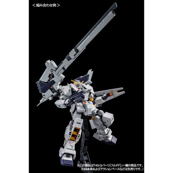 gf 1/144 fp[cmthhnyĔ́zyQOQPNVz