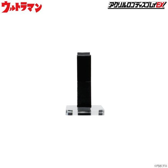 �A�N�������S�f�B�X�v���CEX �E���g���}�� �Ȋw���{���y���������L�����y�[�� 20216���������z