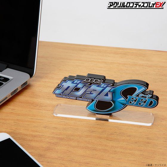 �A�N�������S�f�B�X�v���CEX�@�@����m�K���_��SEED�y���������L�����y�[�� 2021�N6���������z