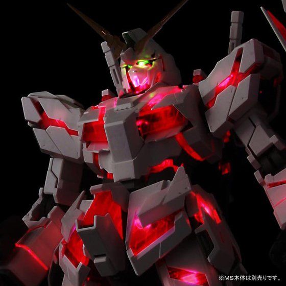 ｐｇ 1 60 Rx 0 ユニコーンガンダム用 ｌｅｄユニット Rx 0シリーズ兼用 機動戦士ガンダムuc ユニコーン 趣味 コレクション バンダイナムコグループ公式通販サイト