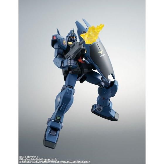ROBOT魂 RGM-79Q ジム・クゥエル ver.A.N.I.M.E.