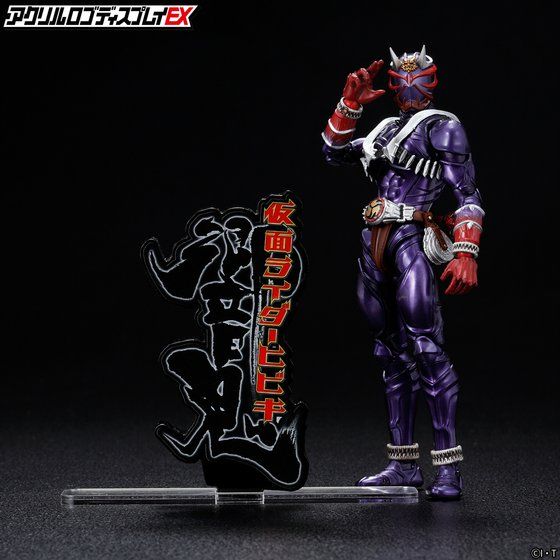 ANSfBXvCEX ʃC_[S 2yLy[ 2021NUz