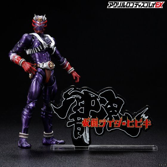 ANSfBXvCEX ʃC_[S 2yLy[ 2021NUz