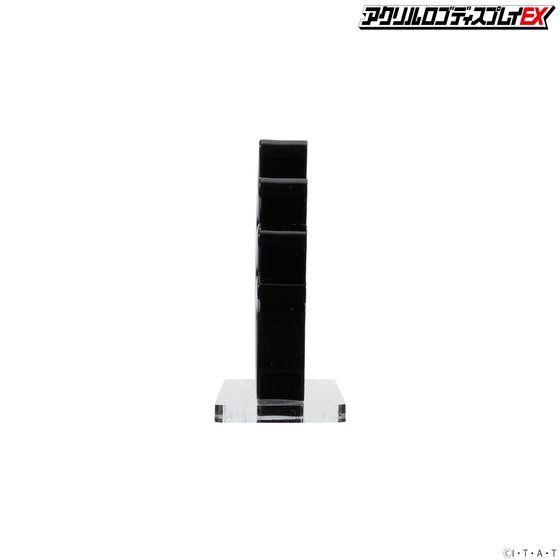 �A�N�������S�f�B�X�v���CEX ���ʃ��C�_�[�G�O�[�C�h�y���������L�����y�[�� 2021�N6���������z