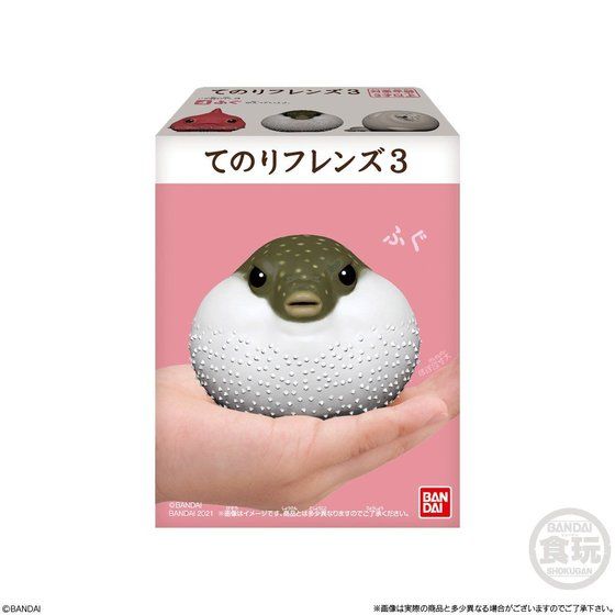 �Ă̂�t�����Y3(12��)