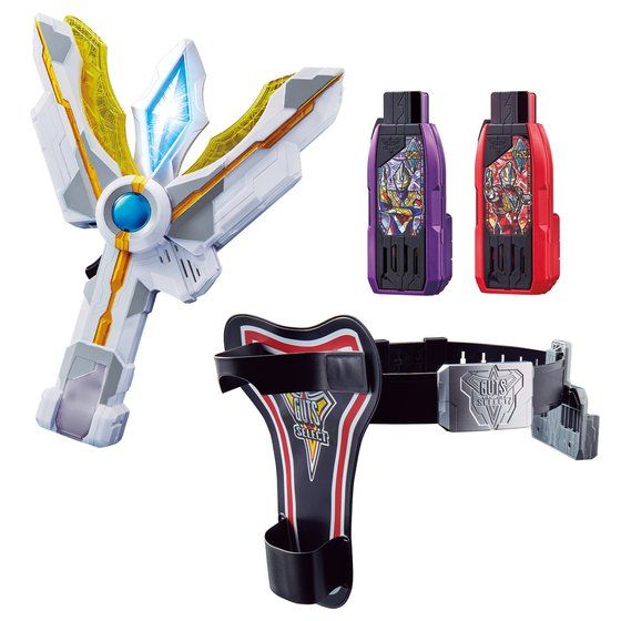 Ultraman Trigger DX Ultimate NARIKIRI Set