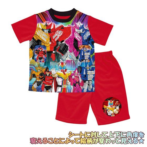 �@�E����[���J�C�W���[�@�ς�`��`�F���W���O�p�W���}