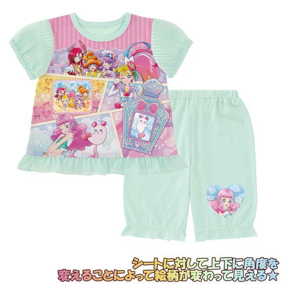 gsJ`WIvLA@ς``FWOpW}