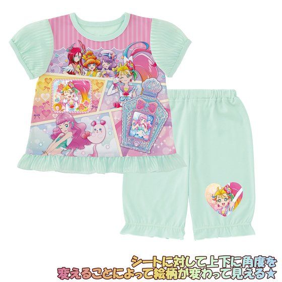 gsJ`WIvLA@ς``FWOpW}