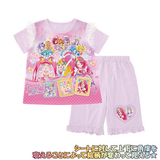 �v���L���A�I�[���X�^�[�Y�@�ς�`��`�F���W���O�p�W���}