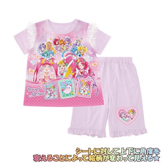 �v���L���A�I�[���X�^�[�Y�@�ς�`��`�F���W���O�p�W���}