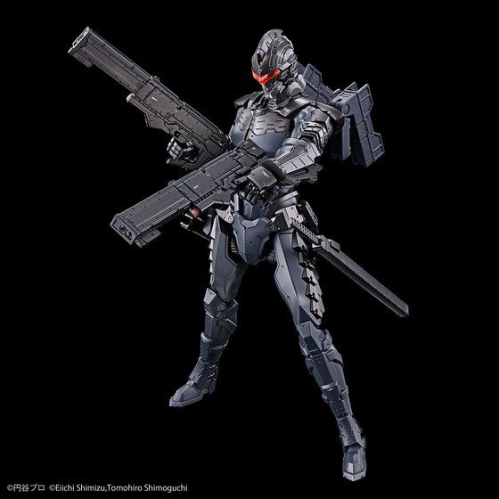 Figure-rise Standard ULTRAMAN SUIT Ver7.5(強行突入型) -ACTION-