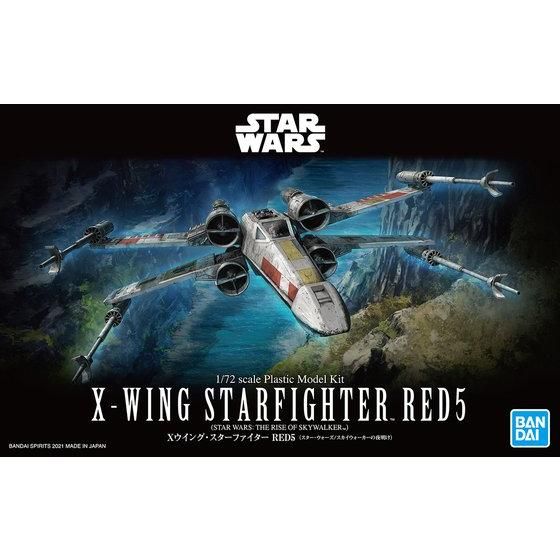 1/72 Xウイング・スターファイター RED5 (スター・ウォーズ/スカイ 