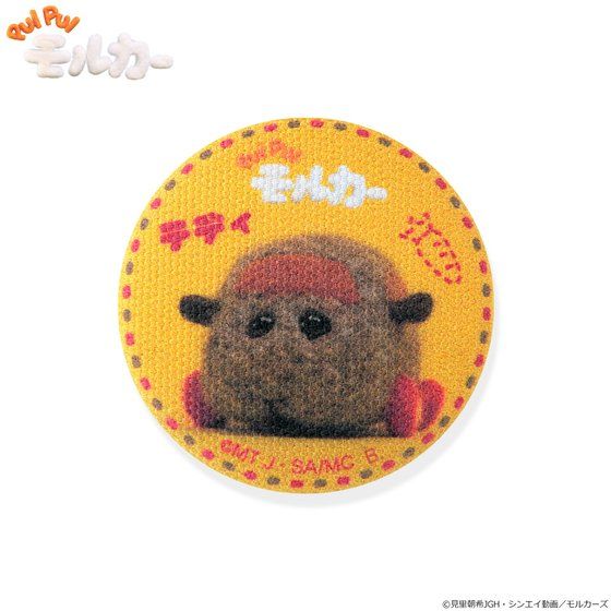 PUI PUI J[ zʃobWi5Zbgj