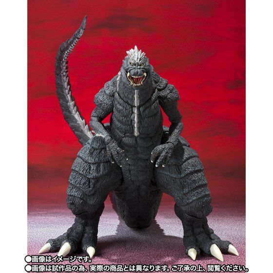 ゴジラS.P「S.H.MonsterArts ゴジラウルティマ」が受注開始！ジェット