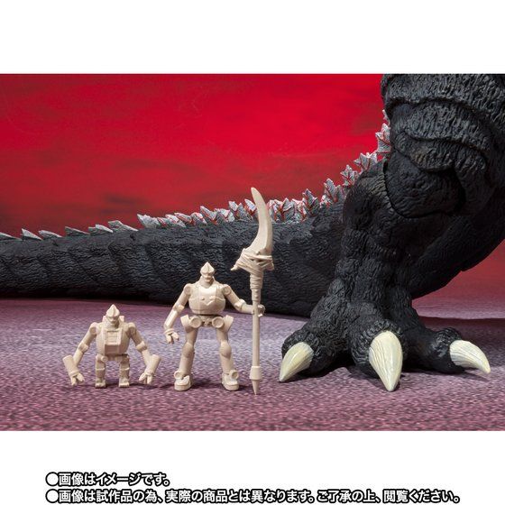 S.H.MonsterArts ゴジラウルティマ | ゴジラシリーズ フィギュア・プラモデル・プラキット | バンダイナムコグループ公式通販サイト