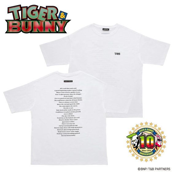 TIGER & BUNNY@rbOVGbgTVc@ebTu^Cg
