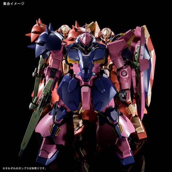 ＨＧ 1/144 メッサーＦ０２型（指揮官機）