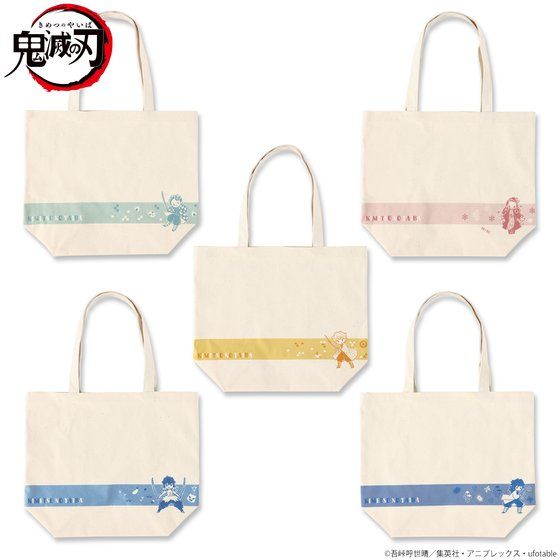 ƋSł̐n@`[tg[gy2021N5z