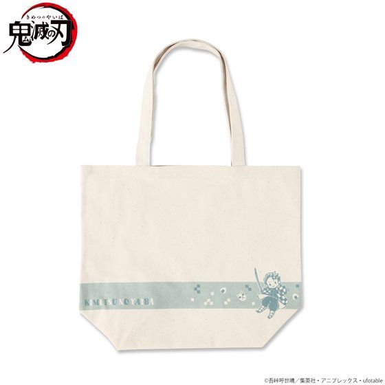 ƋSł̐n@`[tg[gy2021N5z