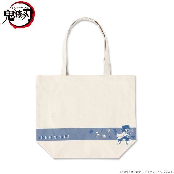 ƋSł̐n@`[tg[gy2021N5z