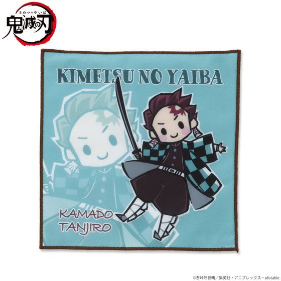 ƋSł̐n@`[t~j^IZbgy2021N5z