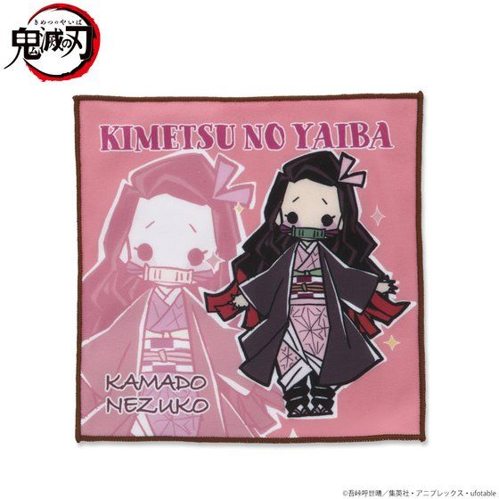 ƋSł̐n@`[t~j^IZbgy2021N5z