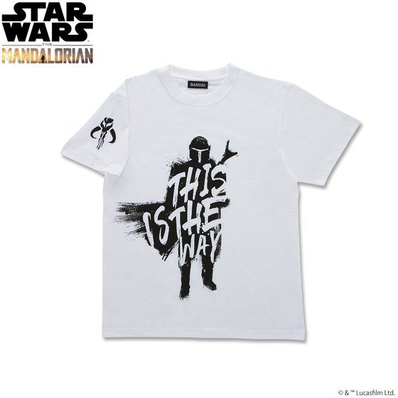 }_A/The Mandalorian This is the way TVcyĔ́z