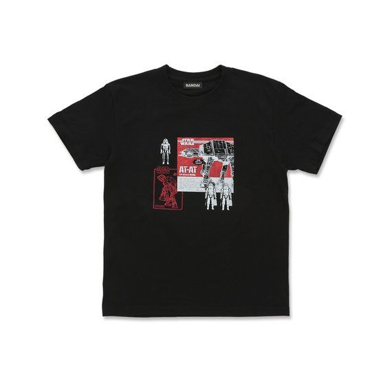 STAR WARS TOY TVc AT-AT