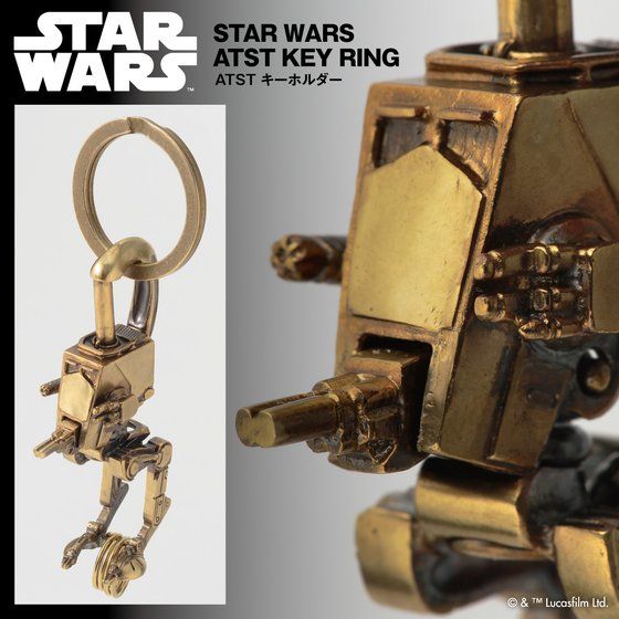 STAR WARS X^[EEH[Y }_A AT-ST L[tbN