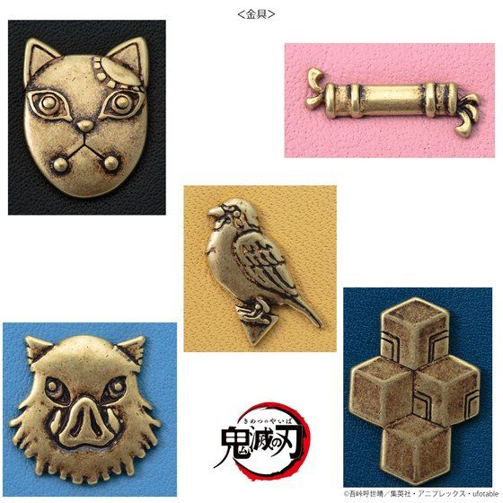 鬼滅の刃 レザー二つ折り財布【2021年5月発送】 | 鬼滅の刃