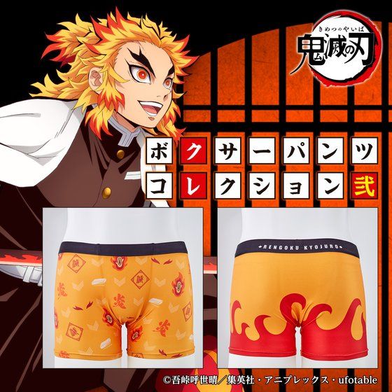 Sł̐n {NT[pcRNVy񎟎󒍁F2021N7z