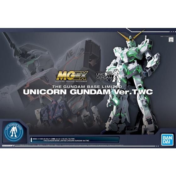 MGEX 1/100 【ガンダムベース限定】 ユニコーンガンダム Ver.TWC【通常配送】 | 機動戦士ガンダムUC[ユニコーン] フィギュア・ プラモデル・プラキット | アニメグッズ ・おもちゃならプレミアムバンダイ｜バンダイナムコグループの公式通販サイト