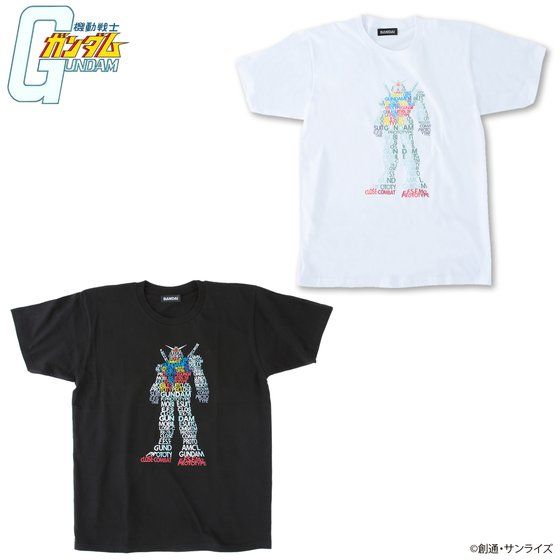 @mK_ ^OfUC TVc RX-78-2 K_