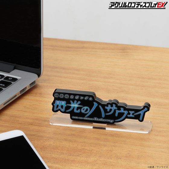 �A�N�������S�f�B�X�v���CEX�@�@����m�K���_�� �M���̃n�T�E�F�C�i���@��j